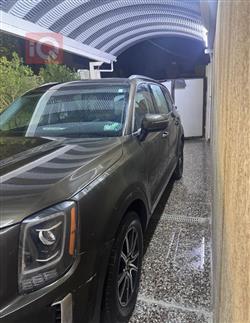 کیا تێلوراید